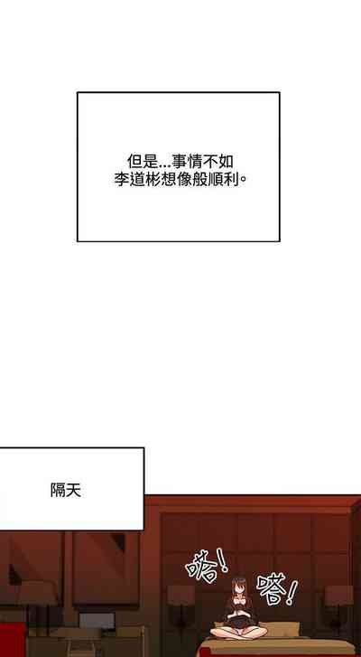 第65页图