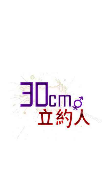 第73页图