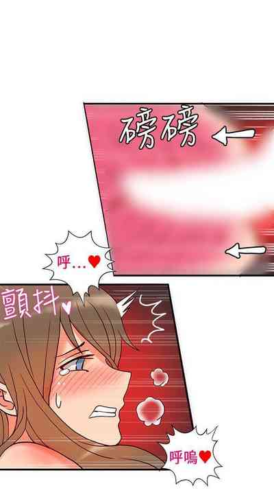 第89页图