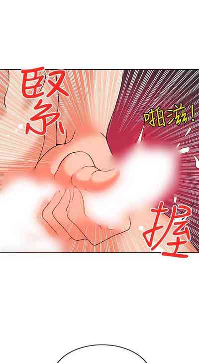 第93页图