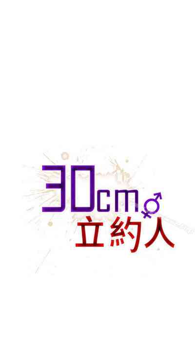第97页图