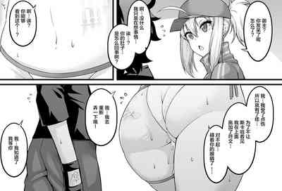 第5頁圖