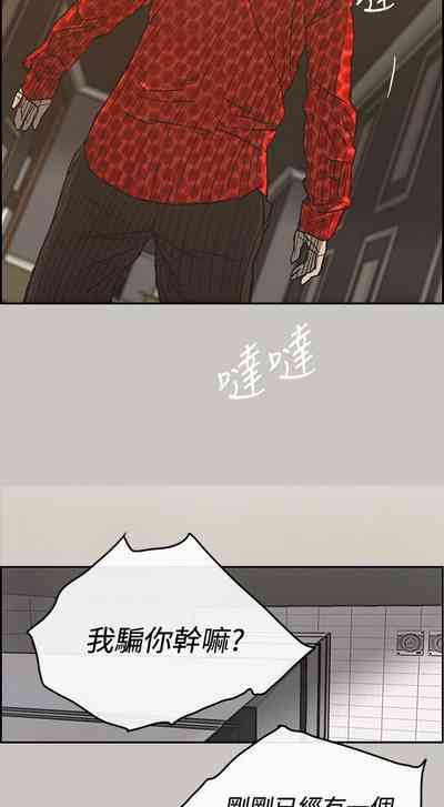 第101頁圖