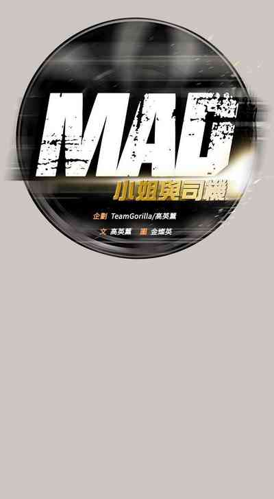 第125頁圖