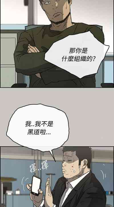 第133頁圖