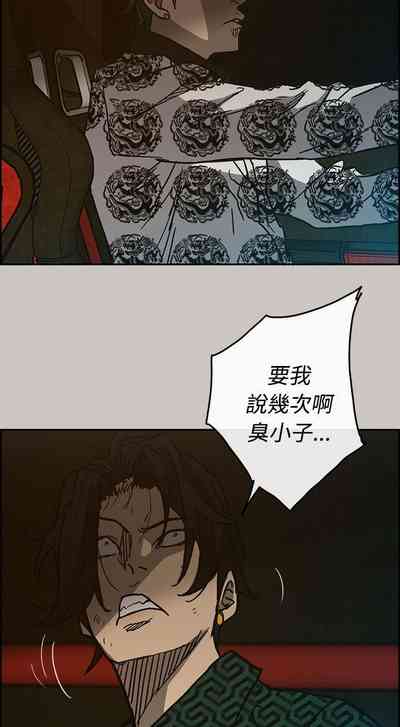 第157頁圖