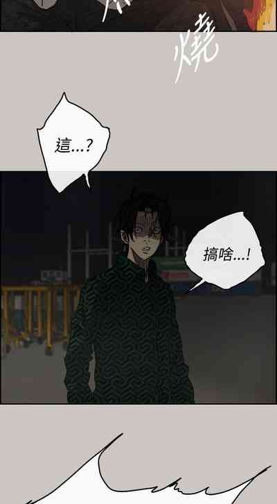 第173頁圖