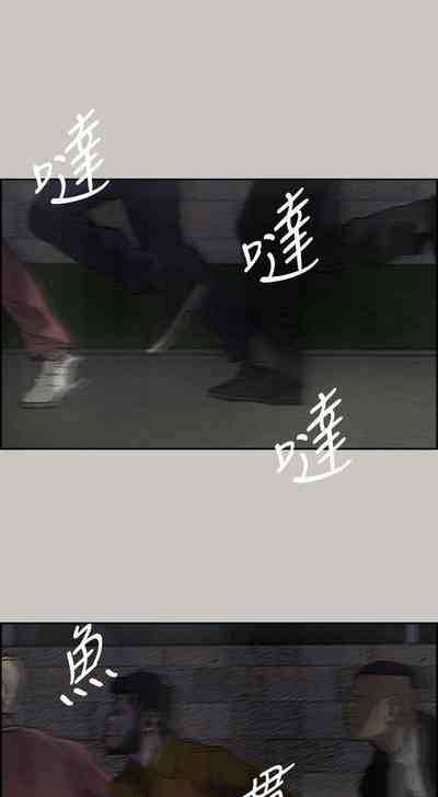 第193頁圖