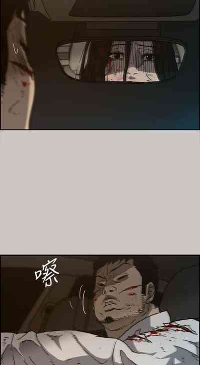 第197頁圖