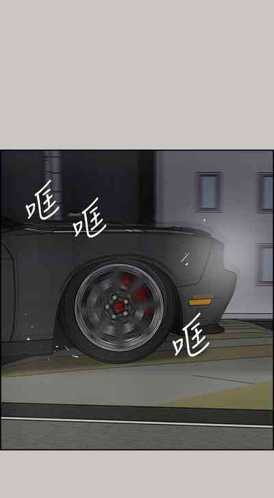 第209頁圖
