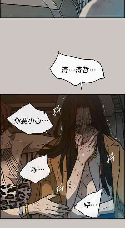 第213頁圖