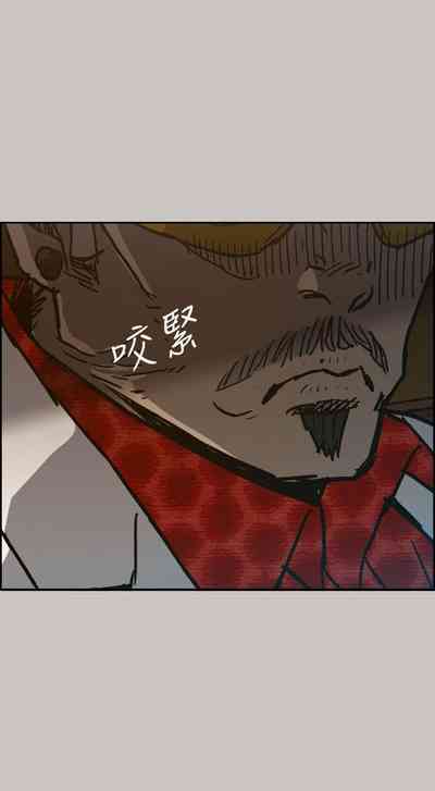 第233頁圖