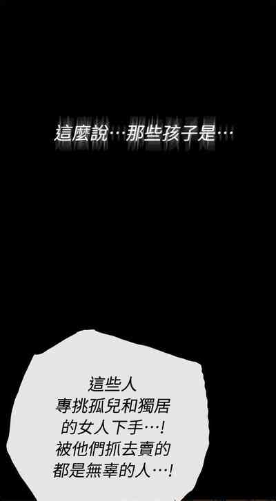 第237頁圖