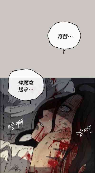 第245頁圖