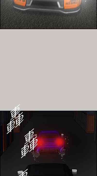 第249頁圖
