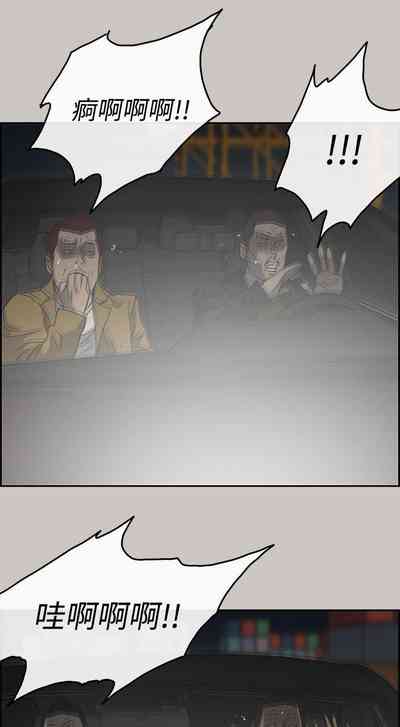 第257頁圖