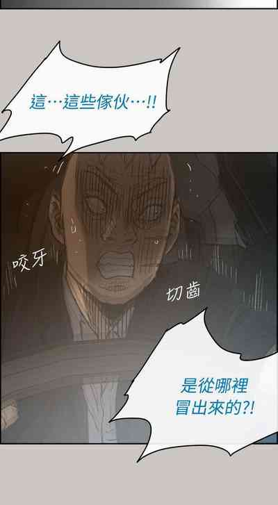 第261頁圖