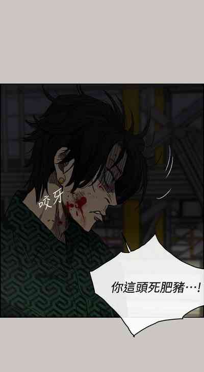 第277頁圖