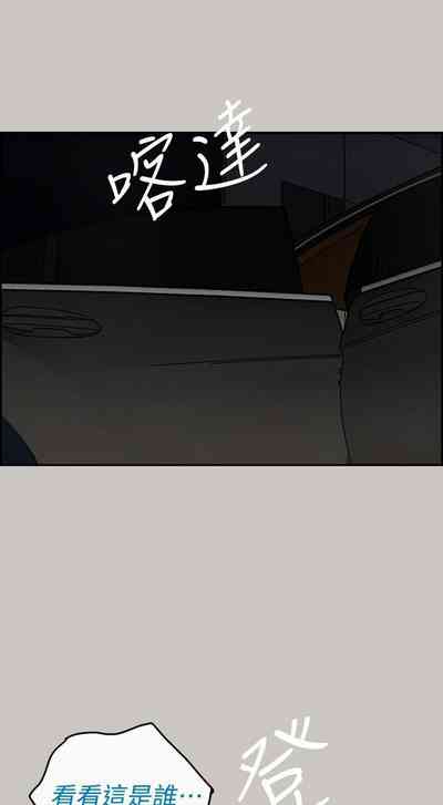 第281頁圖