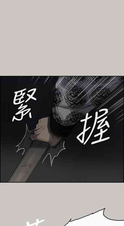 第289頁圖