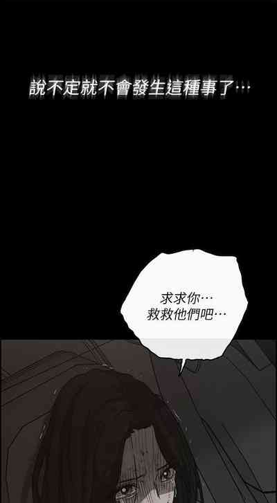 第301頁圖