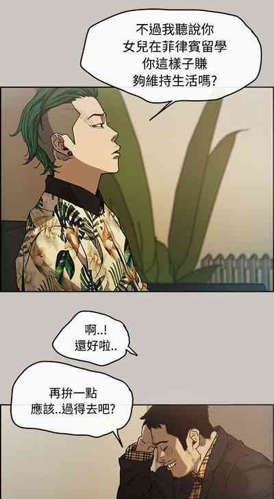 第33頁圖