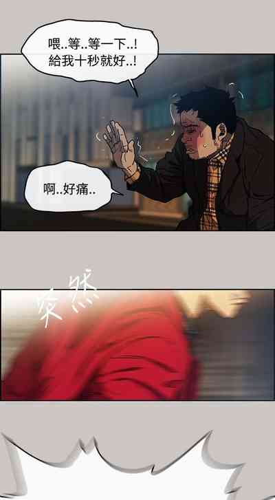 第45頁圖