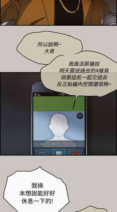 第69頁圖