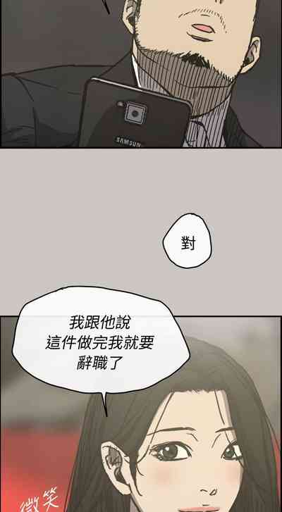 第73頁圖
