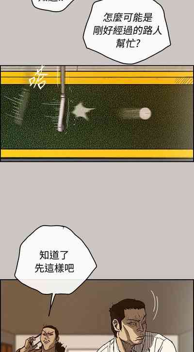第77頁圖