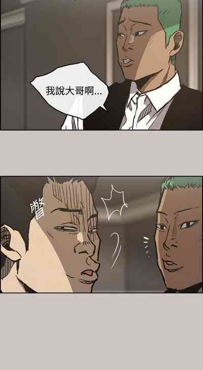 第81頁圖