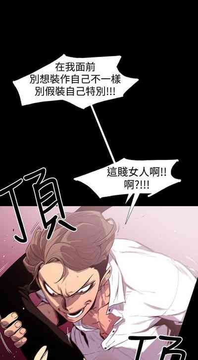 第5頁圖