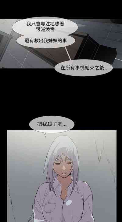 第65頁圖