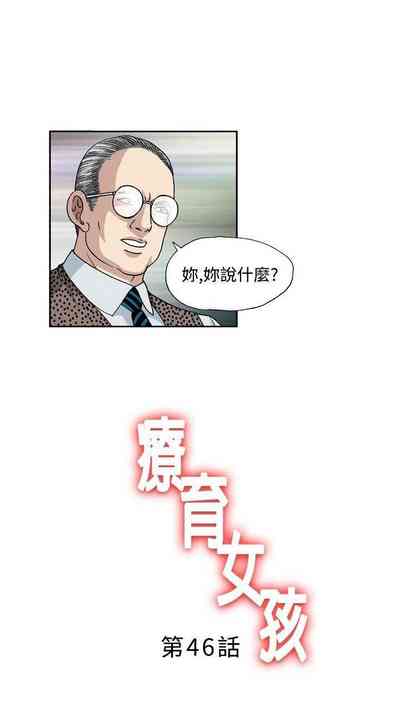 第101页图