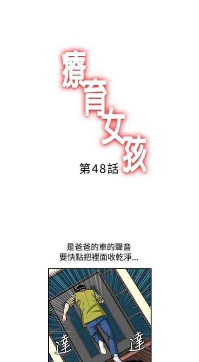 第105页图