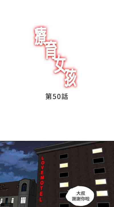 第109页图
