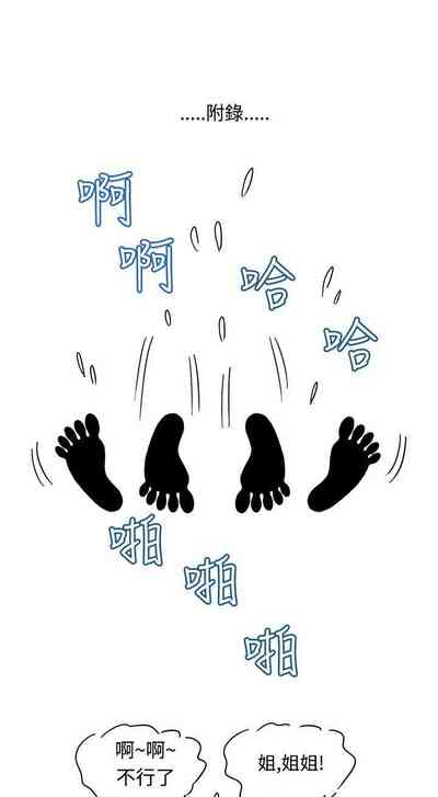 第13页图