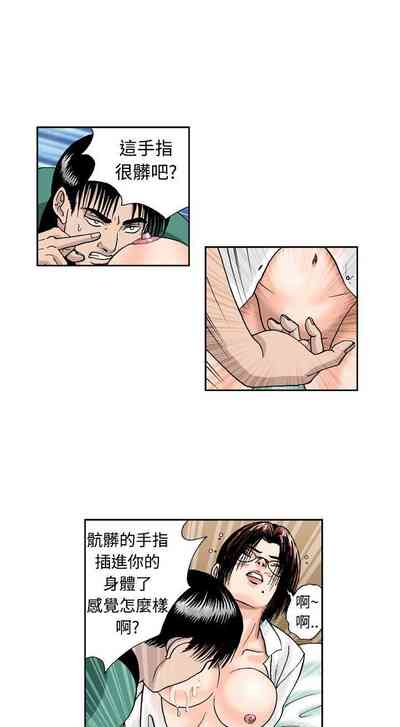 第17页图