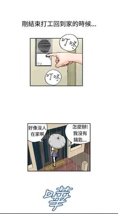 第29页图