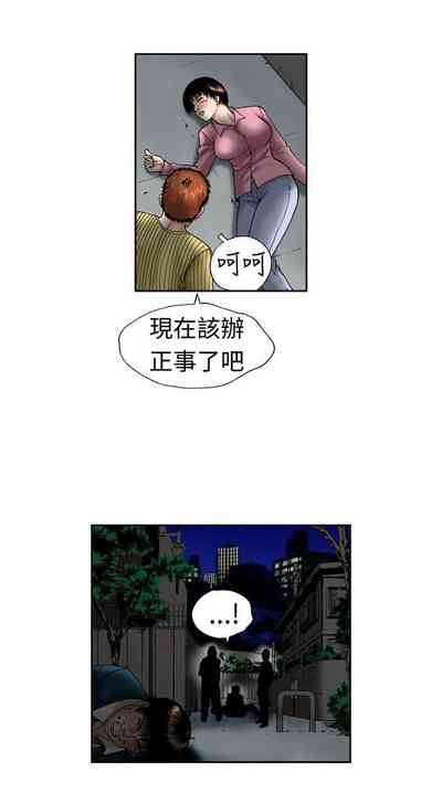 第33页图