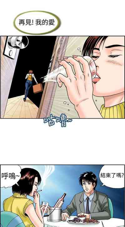 第37页图