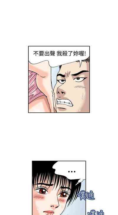 第45页图