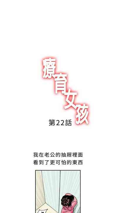 第53页图