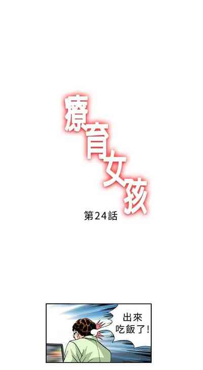 第57页图