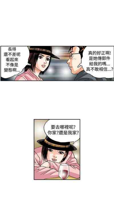 第61页图