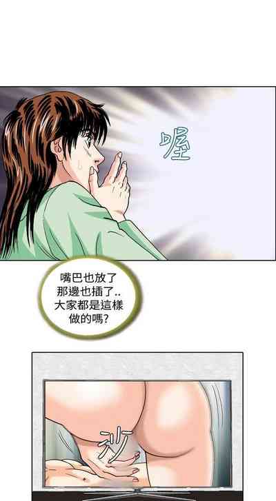 第73页图