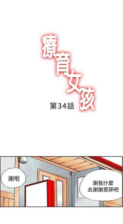 第77页图