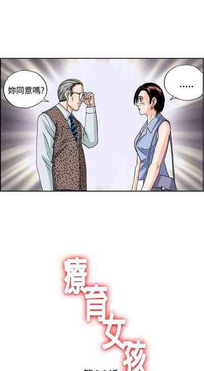 第81页图