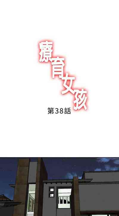 第85页图