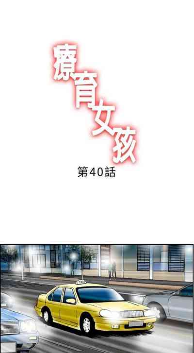 第89页图